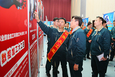 合乐hl888隆重表彰第二届合乐hl888大工匠