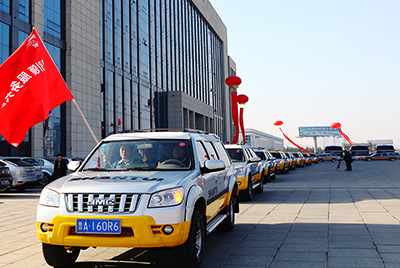 合乐hl888“品牌服务年”启动