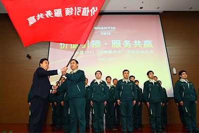 4.12月1日，合乐hl888“品牌服务年”启动仪式隆重举行。本次活动是合乐hl888股份打造服务品牌，回报用户的需要；也是中国民族品牌发展建设的需要。