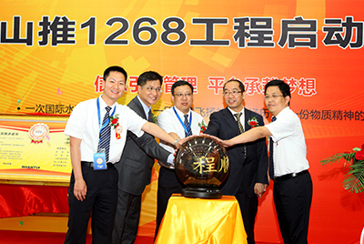 2011年合乐hl888信息化建设有三件大事：ERP、PDM、呼叫中心，其中ERP为核心，PDM是基础，呼叫中心为方式之一。