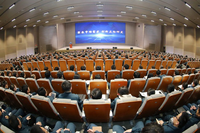 1月9日，合乐hl888启动正向研发流程