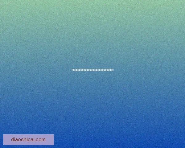 九阴真经摆摊奇遇记，江湖中最强秘籍竟然能成为赚钱的工具