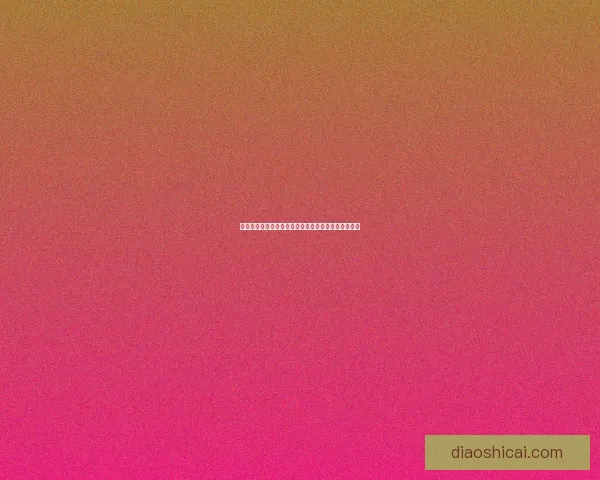 奥尔多转占星者：揭秘星辰背后的命运交织与奇妙转变