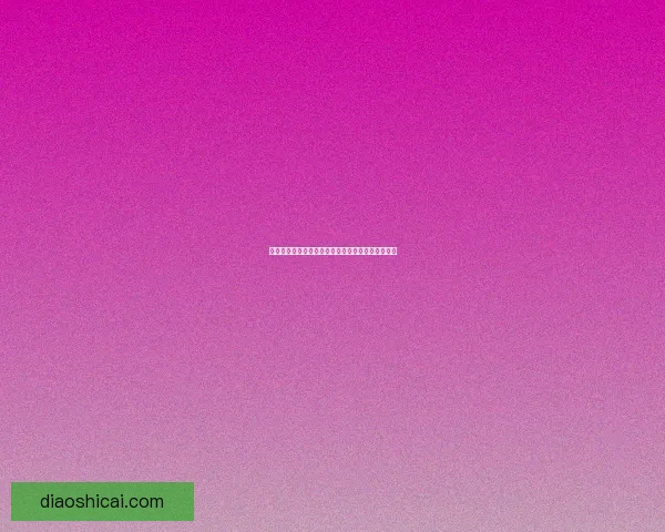 巨魔之王最佳出装分析与实战推荐打造无敌战力策略 巨魔之王最佳出装分析与实战推荐打造无敌战力策略