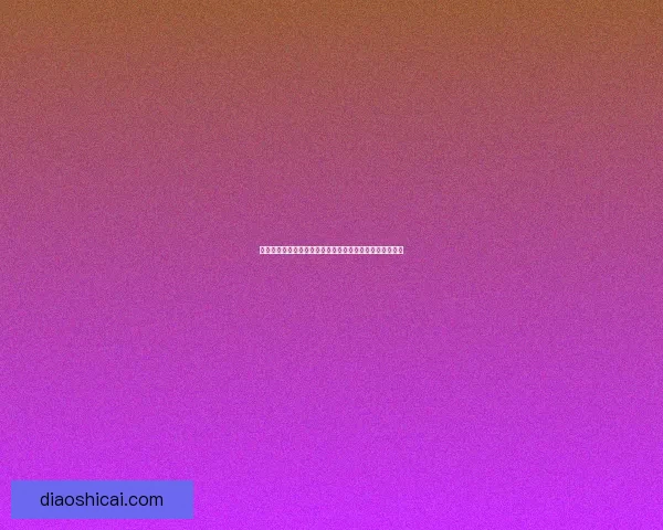 开天辟地游戏：探索未知宇宙，开启属于你的传奇冒险之旅