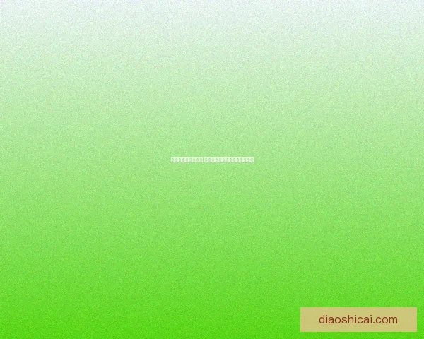 意甲新赛季风云再起 强队激战如何改变欧洲足球格局