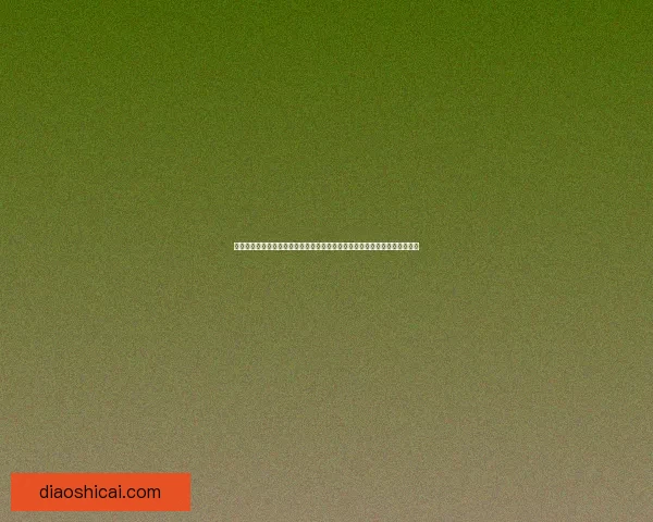 手机传奇引领新时代移动游戏风潮探索虚拟与现实的无缝连接与玩家互动体验 手机传奇引领新时代移动游戏风潮探索虚拟与现实的无缝连接与玩家互动体验