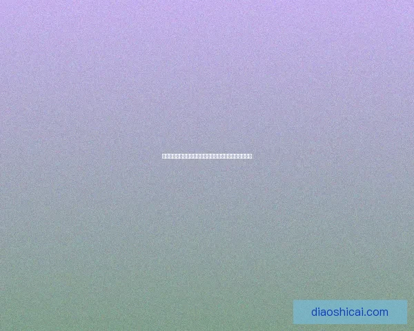 晶歌胡萝卜:探索新型健康食材的营养价值与市场前景分析 晶歌胡萝卜:探索新型健康食材的营养价值与市场前景分析