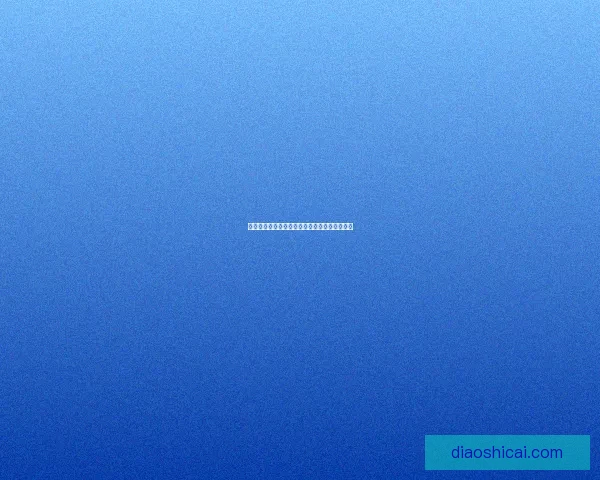 梦幻西游手游队长积分系统详解及提升攻略分享