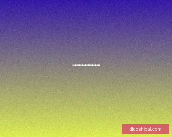 泰坦尼克号：重返遇难海域，寻找沉没之谜