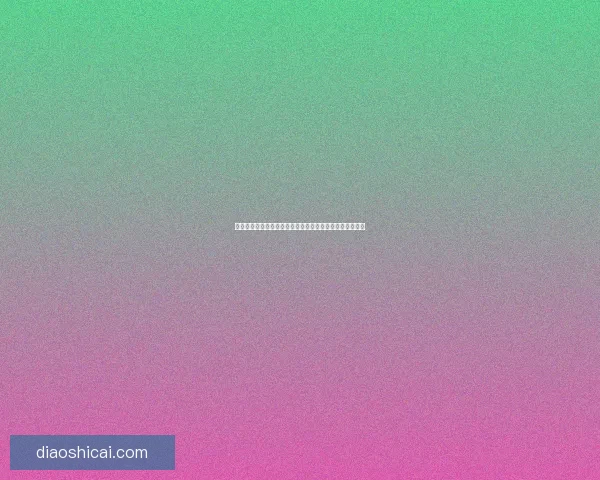 洛克王国雷神之子探秘揭开神秘血统与惊险冒险的传奇旅程 洛克王国雷神之子探秘揭开神秘血统与惊险冒险的传奇旅程