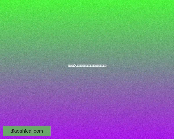 火影忍者OL火主最佳搭配推荐助你轻松突破难关提升战力