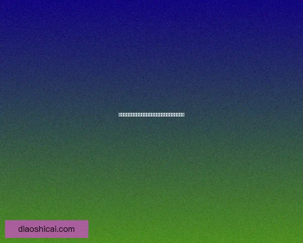 罗马帝国的辉煌历史与文化遗产：从共和到帝国的壮丽演进