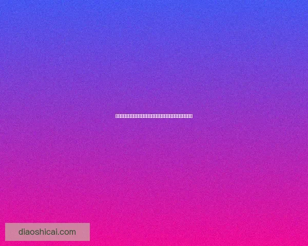 红警尤里复仇秘籍大全技巧解析助你轻松制霸战场掌握每个隐藏功能 红警尤里复仇秘籍大全技巧解析助你轻松制霸战场掌握每个隐藏功能