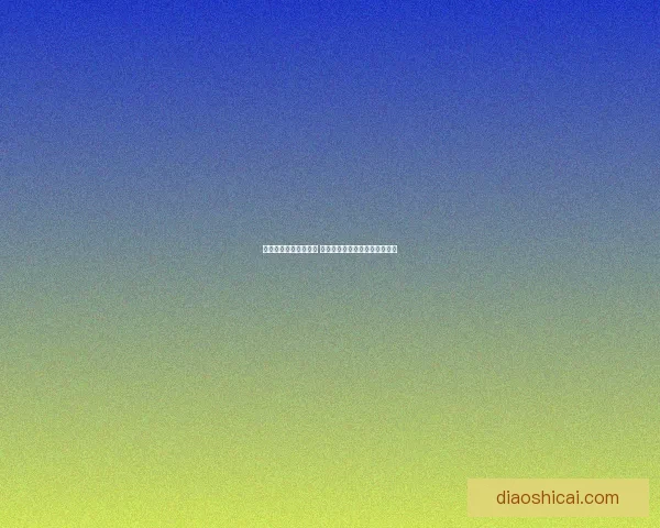 船长上单玩法深度解析 如何在对线期和团战中主宰全局 船长上单玩法深度解析 如何在对线期和团战中主宰全局