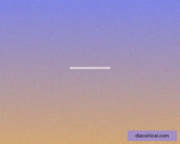 贵州平坝肖家村：灰鹅养殖助力乡村振兴与生态农业发展探索