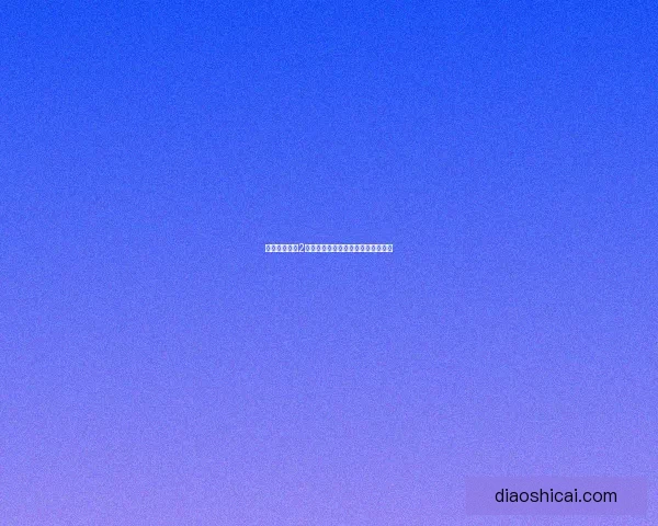 重返德军总部2全任务攻略与技巧分享助你轻松通关 重返德军总部2全任务攻略与技巧分享助你轻松通关