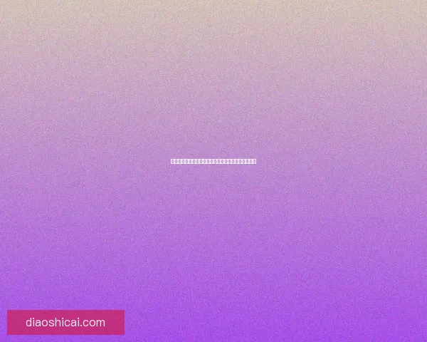 魔兽世界主题包:探索艾泽拉斯的神秘世界与无限冒险 魔兽世界主题包:探索艾泽拉斯的神秘世界与无限冒险