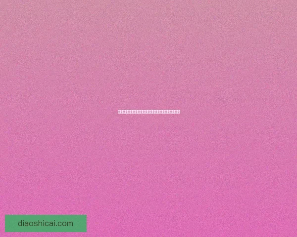 饥荒老奶奶如何快速回血及其有效的生存策略与技巧解析 饥荒老奶奶如何快速回血及其有效的生存策略与技巧解析