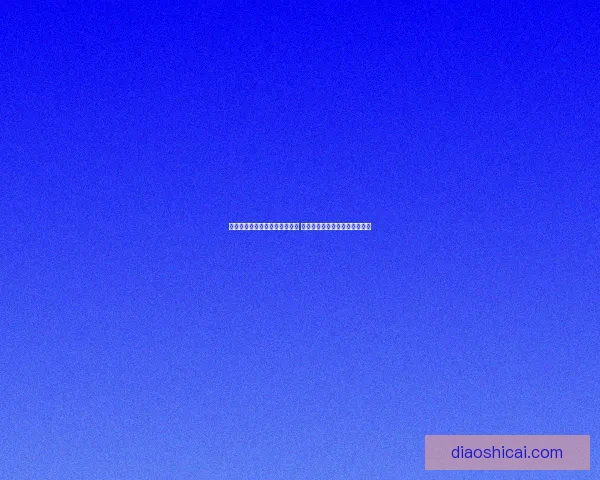 凝光圣遗物与武器最佳搭配推荐 提升输出与生存能力的终极指南