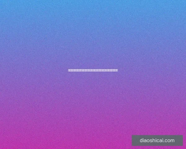 卡雷计划：如何通过全球合作应对气候变化和推动可持续发展目标的实现