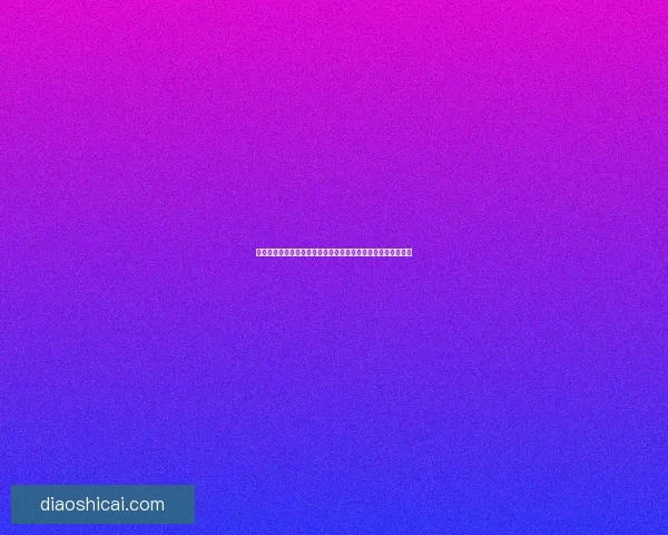 双人模式下的合作与冲突：探析双人游戏的设计理念与玩家体验