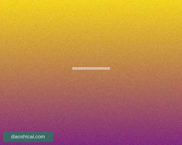 吕布牛年限定皮肤全解析：设计理念与游戏体验深度剖析