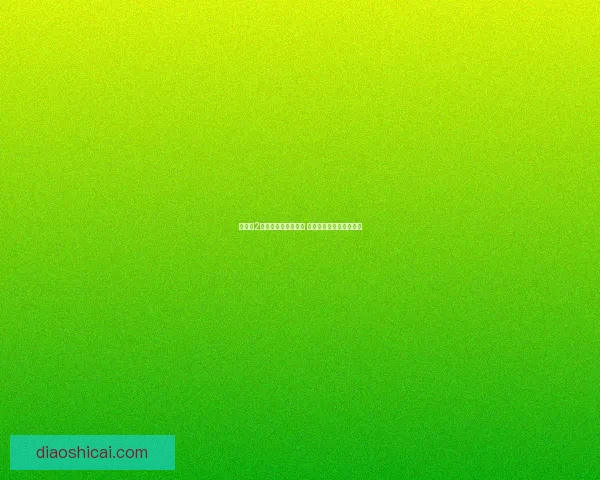 大海战2游戏下载及安装攻略 最新版本特色玩法全解析