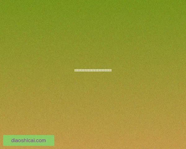 如何在英雄联盟中获得神秘钥匙并解锁奖励的详细指南 如何在英雄联盟中获得神秘钥匙并解锁奖励的详细指南